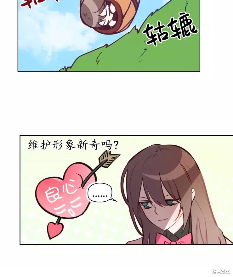 第79话