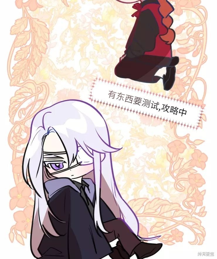 第79话