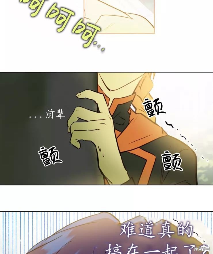 第79话