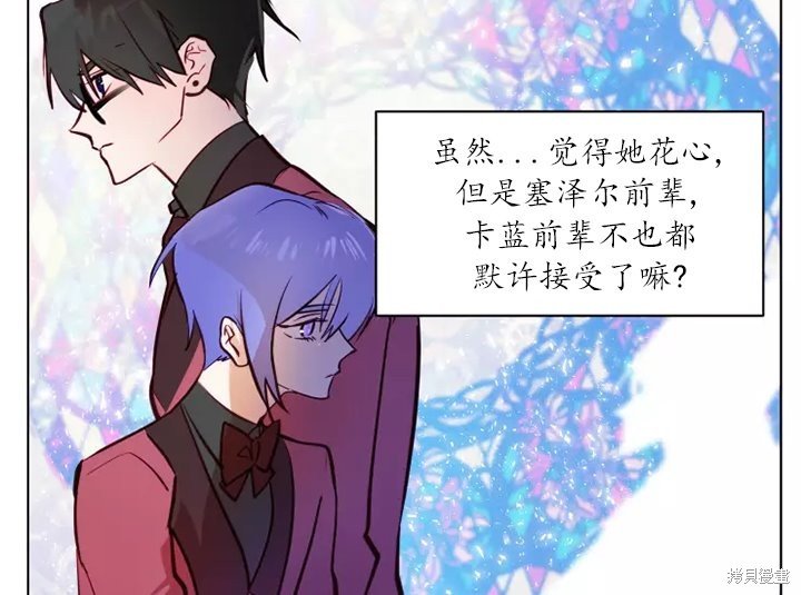 第80话