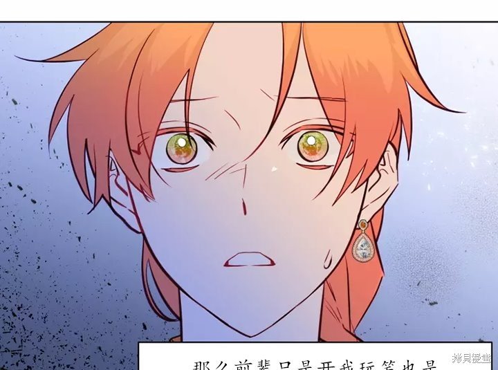 第80话