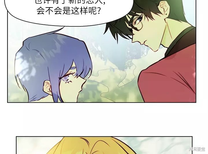 第80话