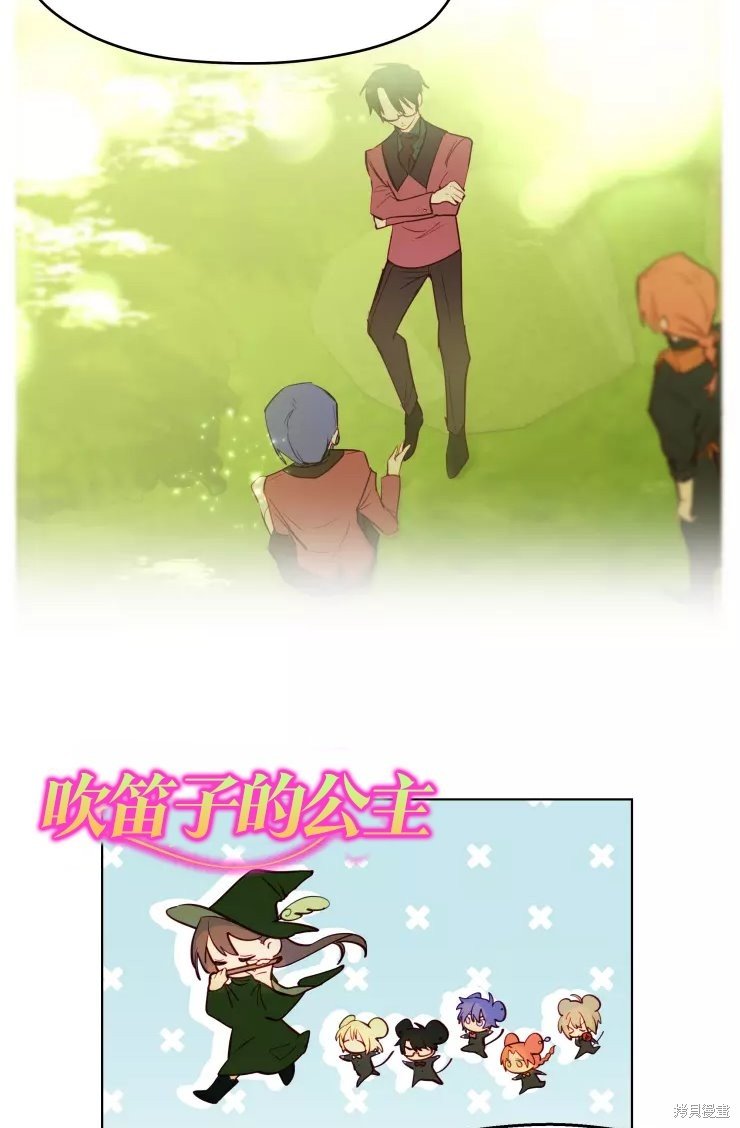 第81话