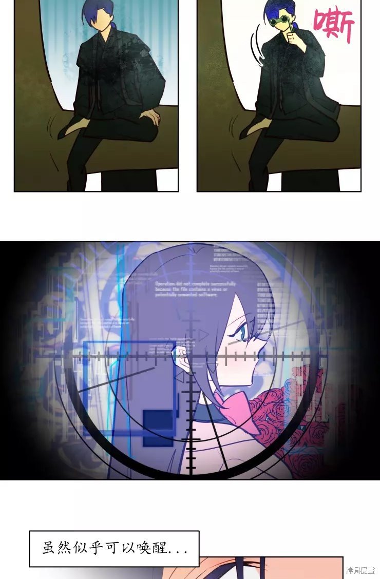 第81话