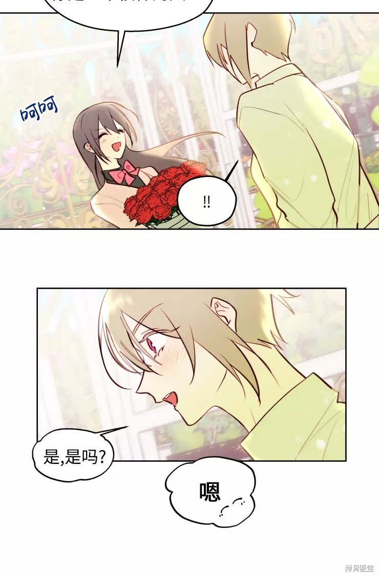 第81话