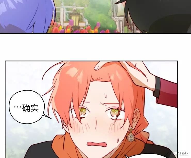 第82话