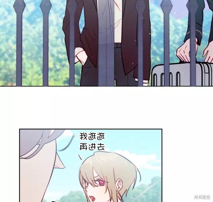 第83话