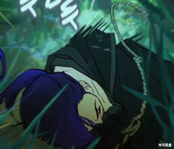 第84话