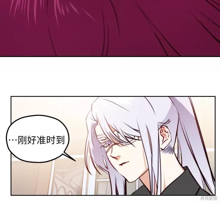 第85话