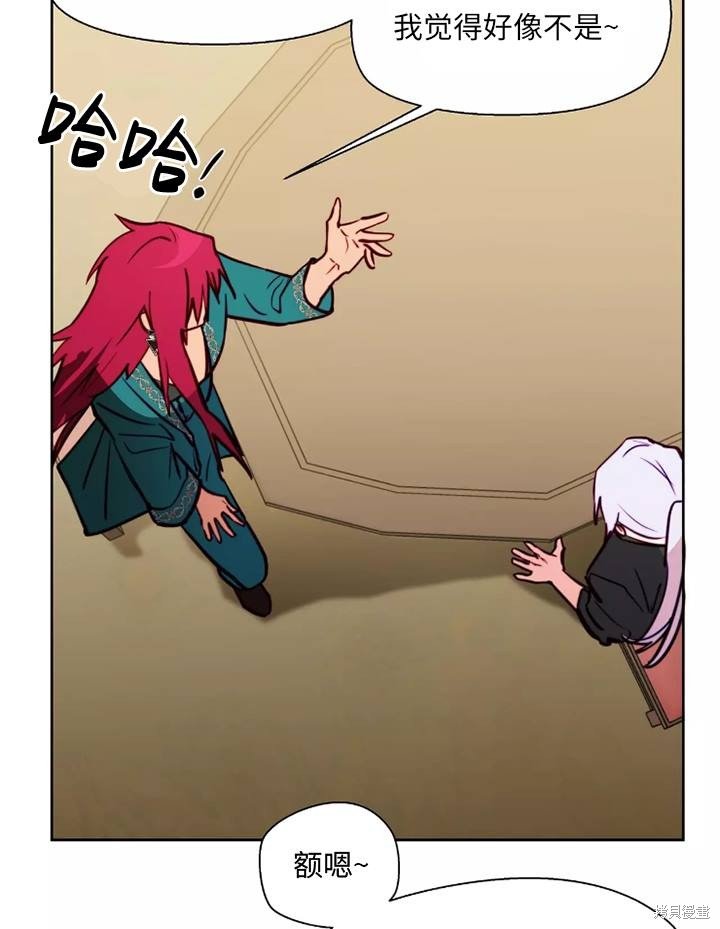 第86话