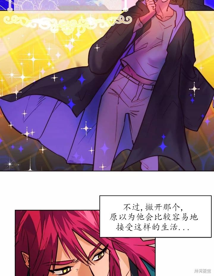 第86话