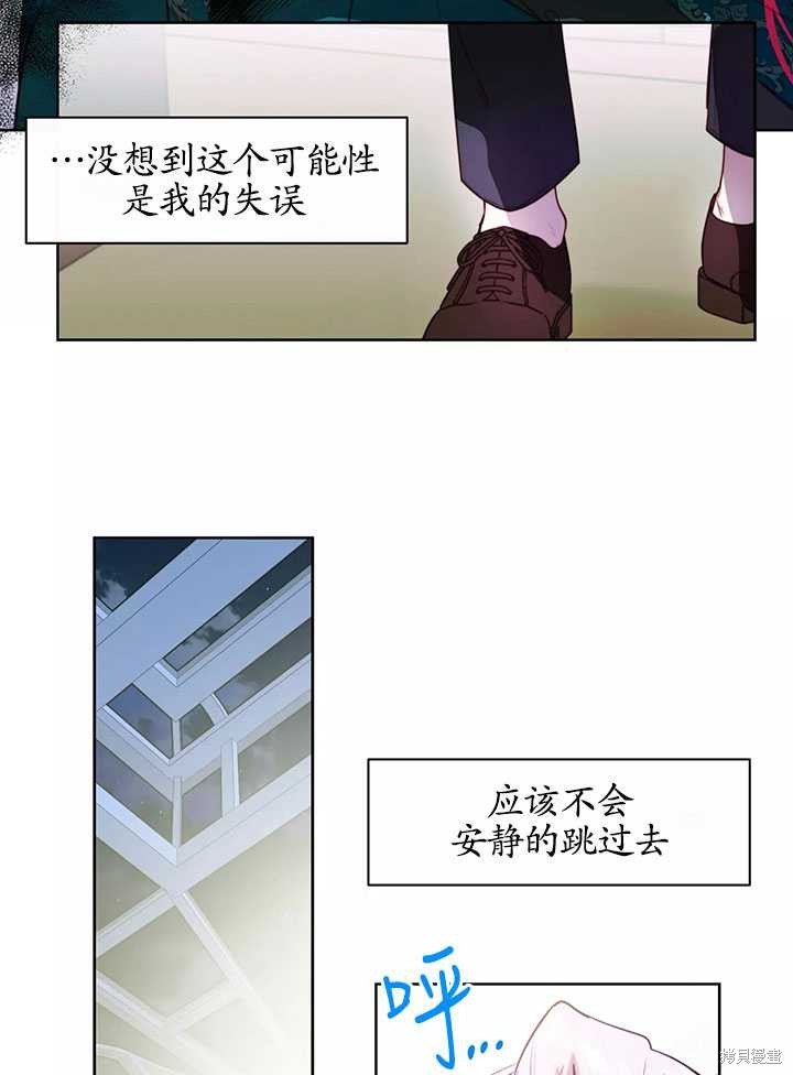 第87话