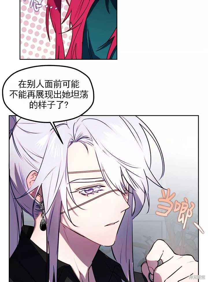 第87话