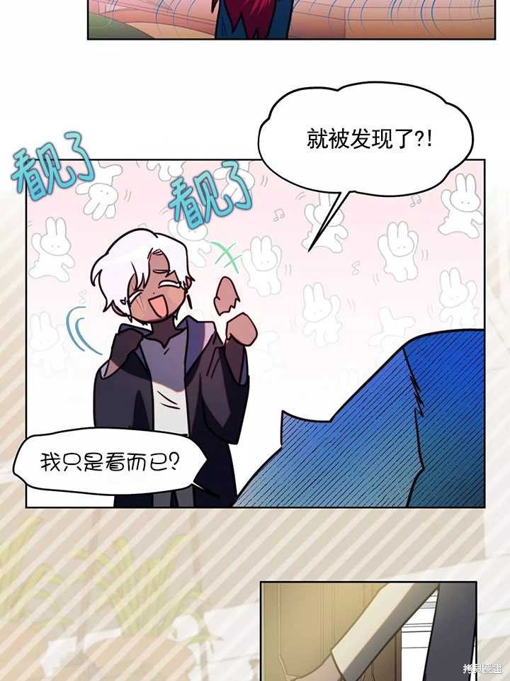 第87话