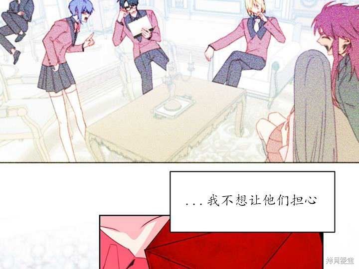 第88话