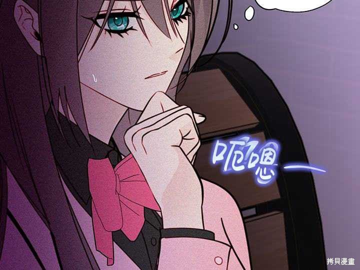 第88话