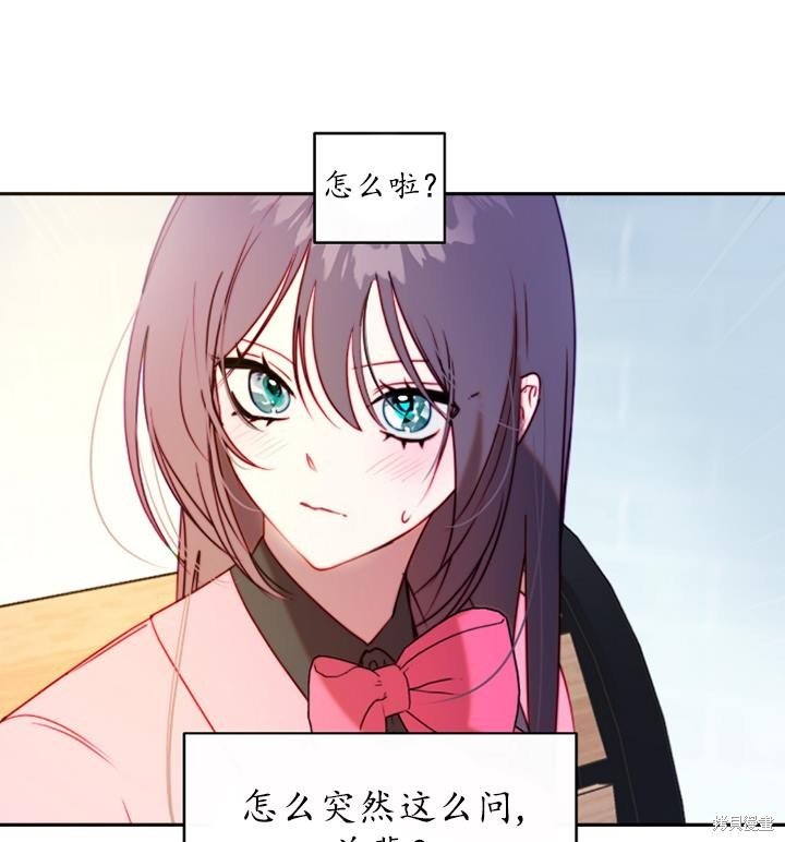 第89话