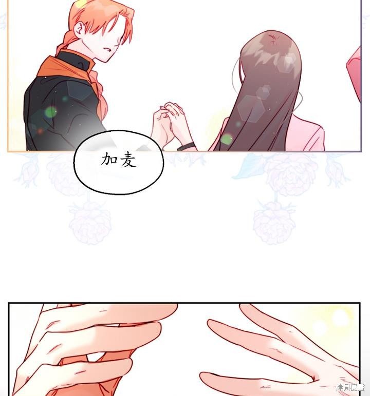 第89话