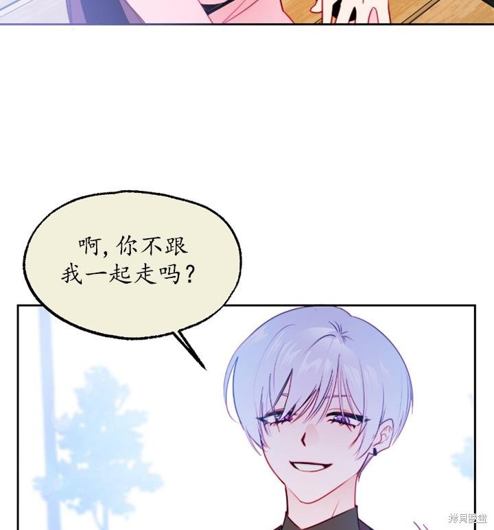 第89话