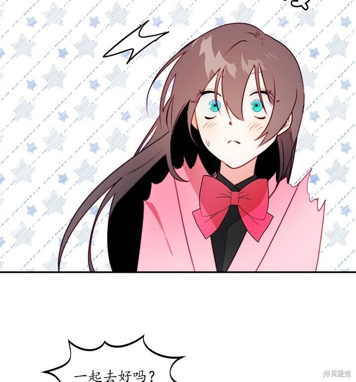 第89话