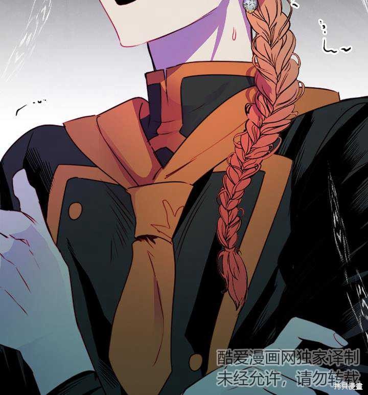 第89话