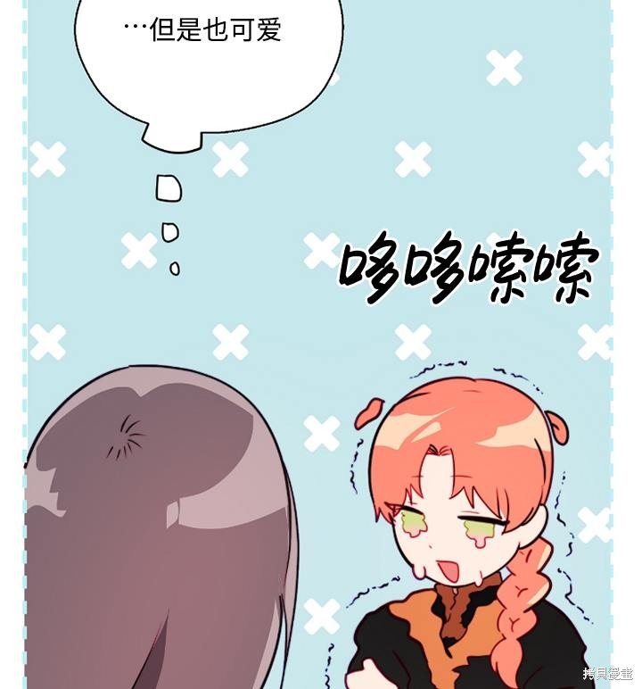 第89话