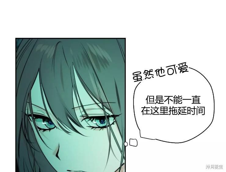 第90话