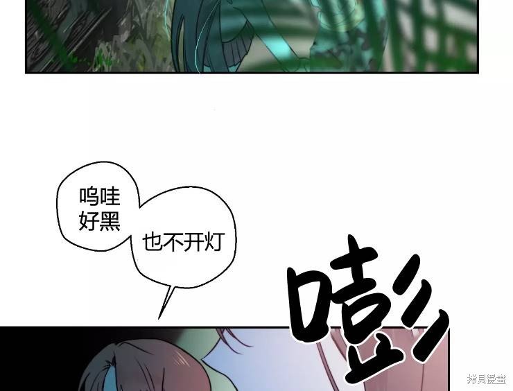 第90话