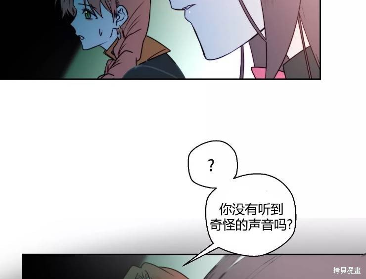 第90话