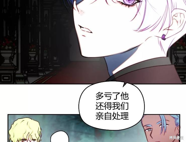 第90话