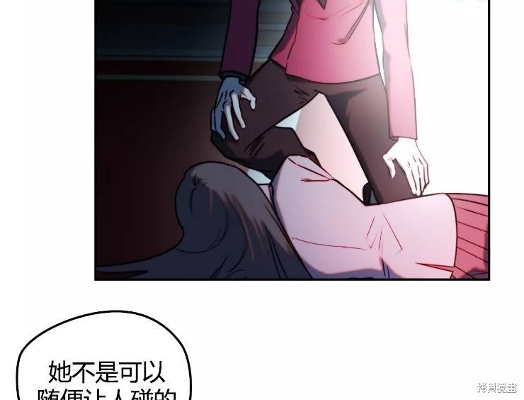 第90话