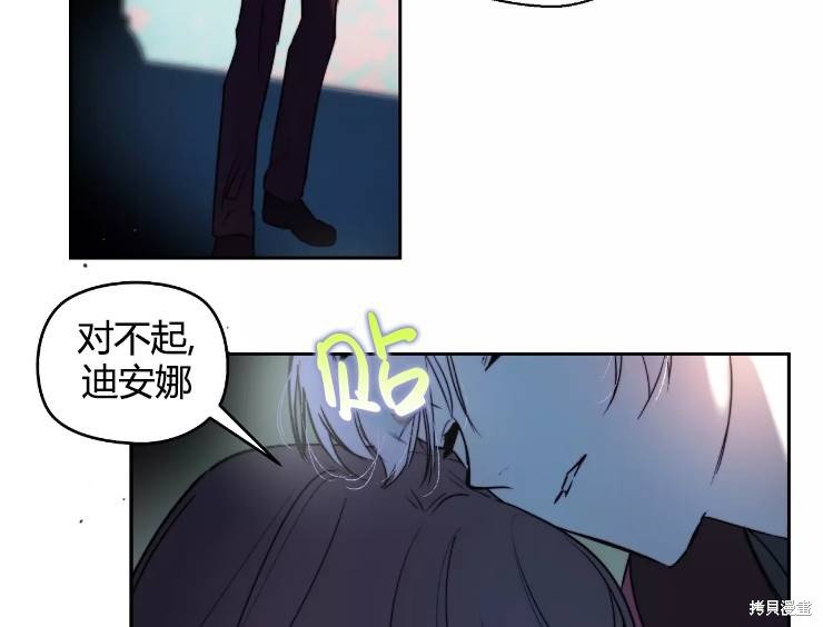 第90话