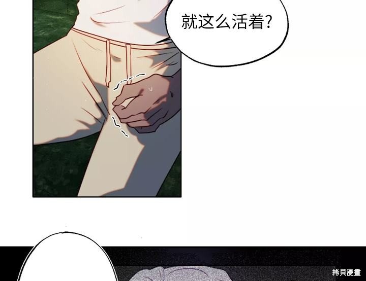 第91话