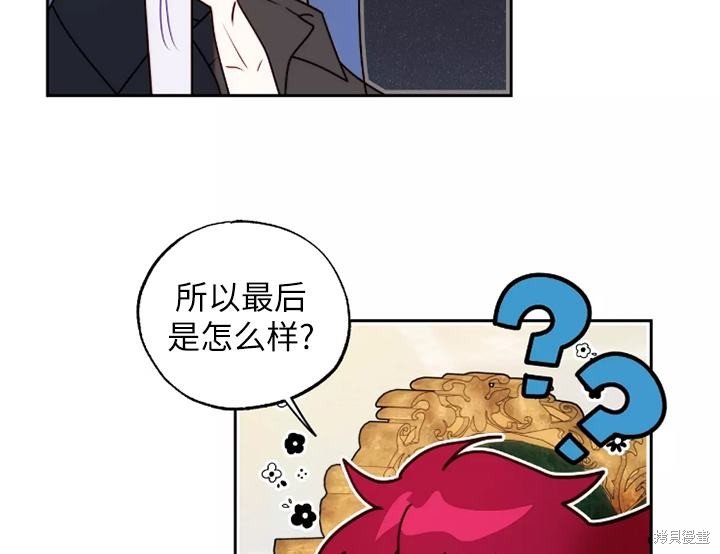 第91话