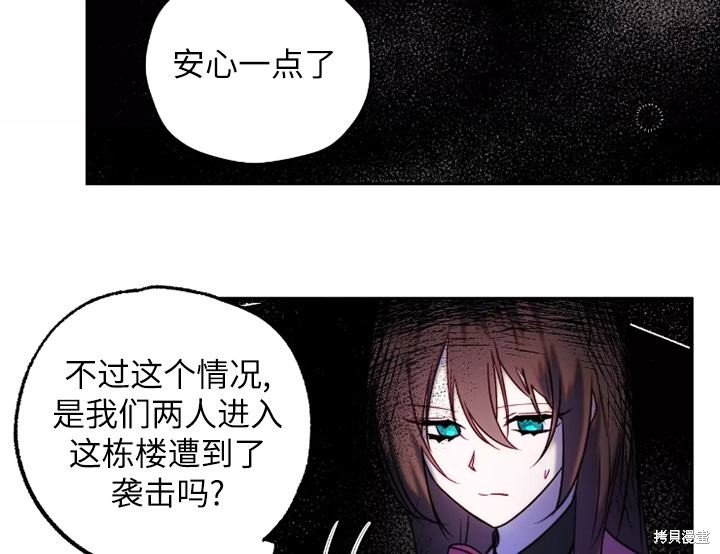第91话