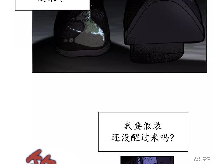 第91话