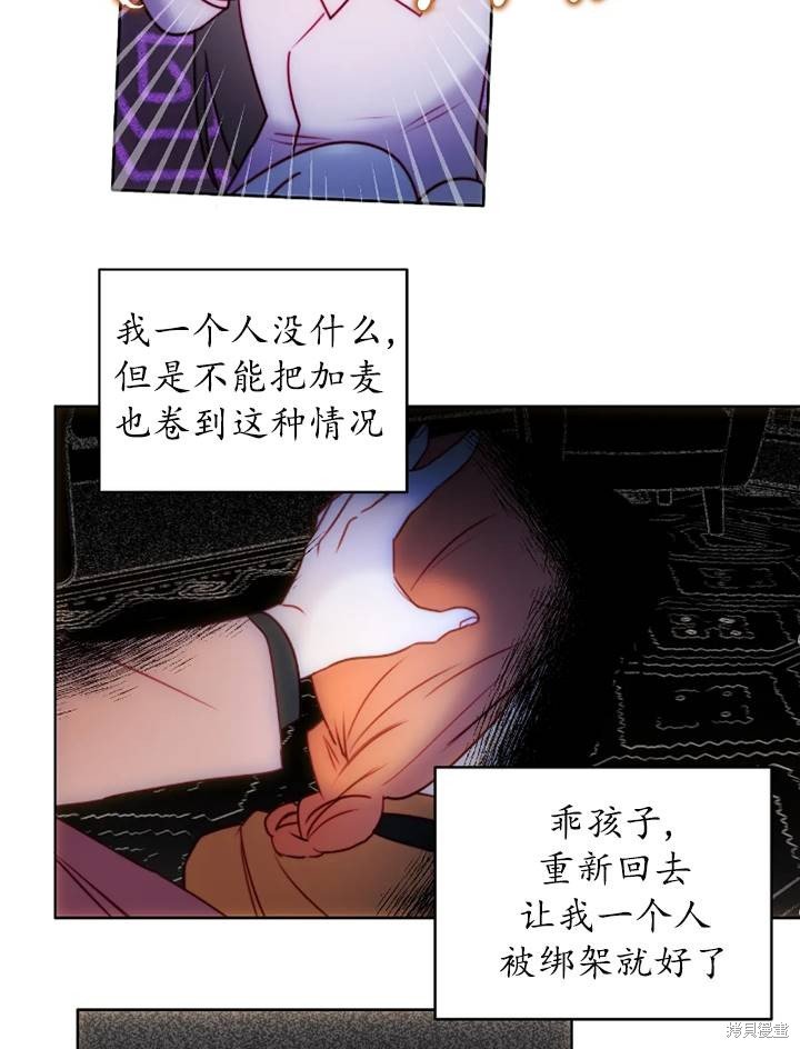第92话