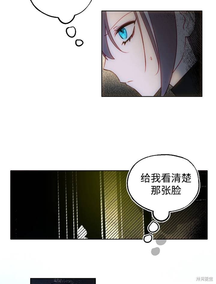 第92话