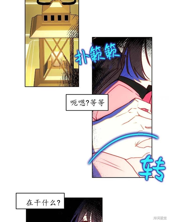 第92话