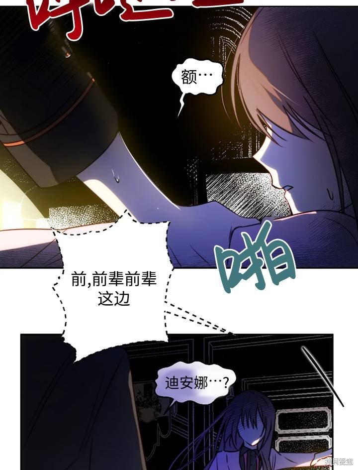 第92话