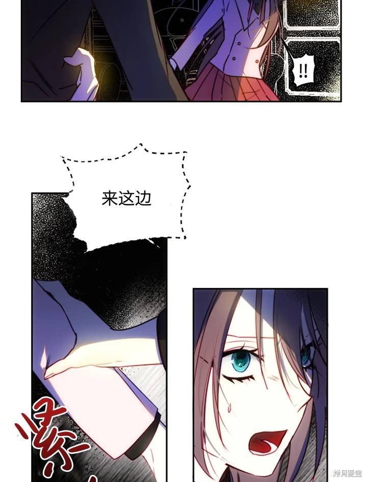 第92话