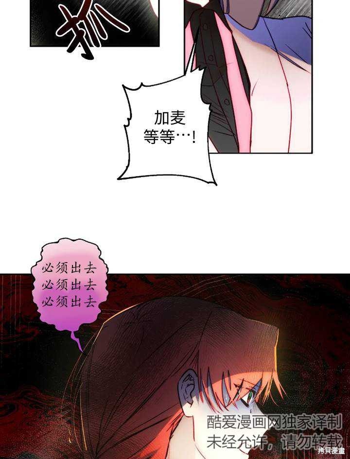 第92话