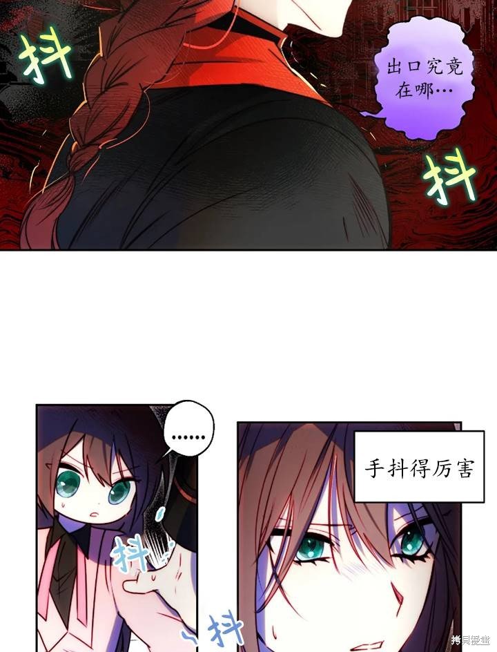 第92话