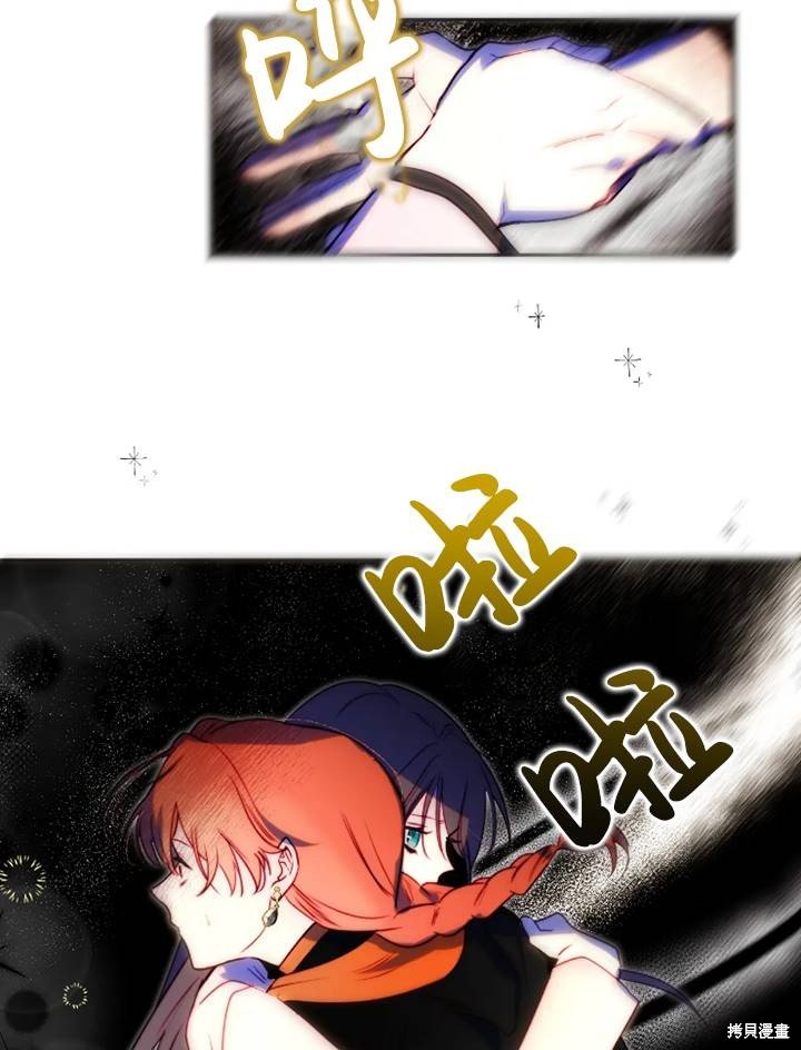 第92话