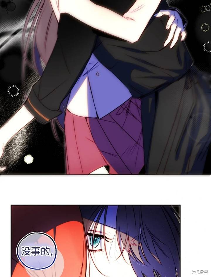 第92话