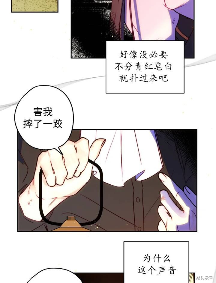第92话