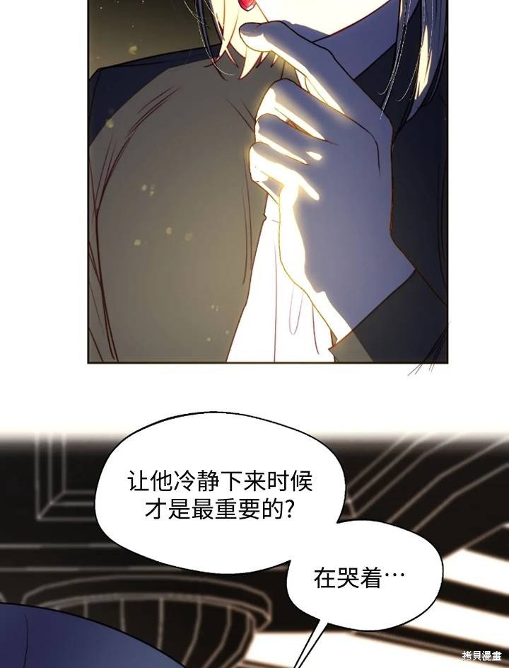 第92话
