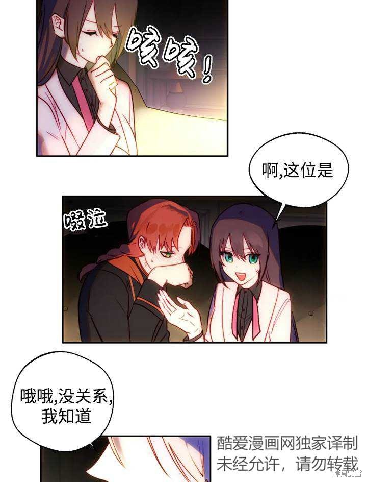 第92话