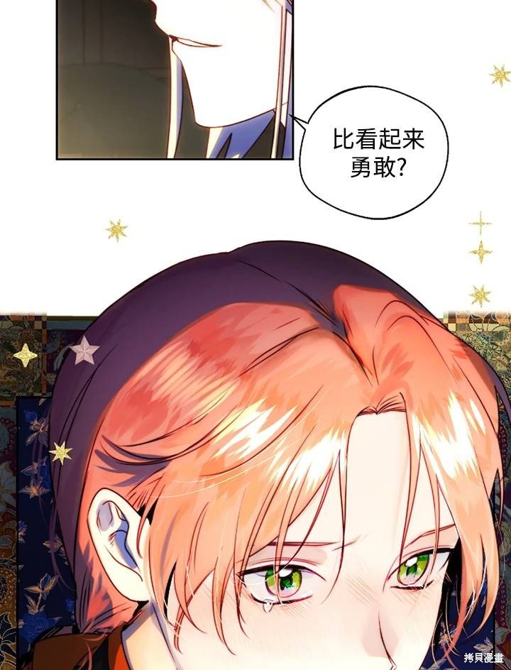 第92话