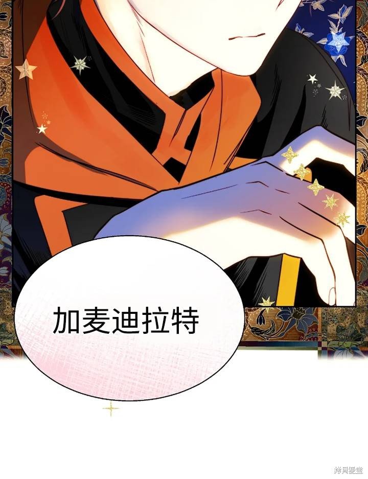 第92话